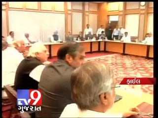 Tv9 Gujarat - 7th pay panel award likely to be implemented from January 2016