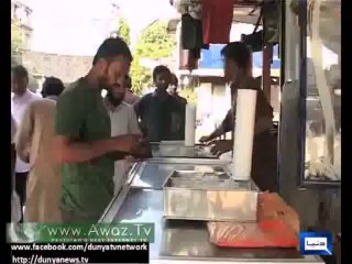 Extortionists fire rounds on the shop of President Mamnoon's nephew