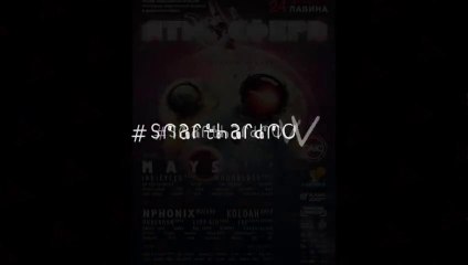 VladbmV at АТМОСФЕРА III @ Лавина 2013-08-24