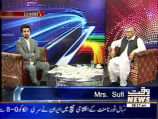 News Lounge 26 September 2013