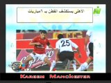 فقره اخبار الرياضه مع الاعلاميه سها ابراهيم فى صباح الرياضه & الخميس 26 - 9 - 2013