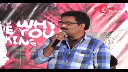 Search Movie | Audio launch | Krishna Sai Films