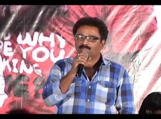 Search Movie Audio Launch