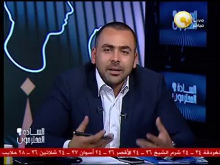 السادة المحترمون: تنظيم الإخوان يعقد اجتماعان أحدهما في لاهور والآخر في اسطنبول