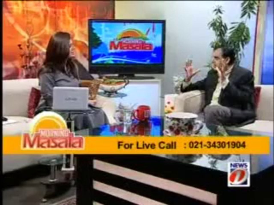 Tohfay.com CEO - Savera Nadeem Morning Masala at News1 - Appearance  1 - Part 1