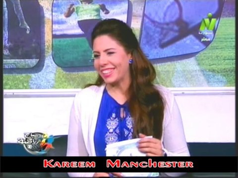 حوار الاعلاميه سها ابراهيم فى صباح الرياضه مع عادل كريم الناقد الرياضي - الكره العالميه