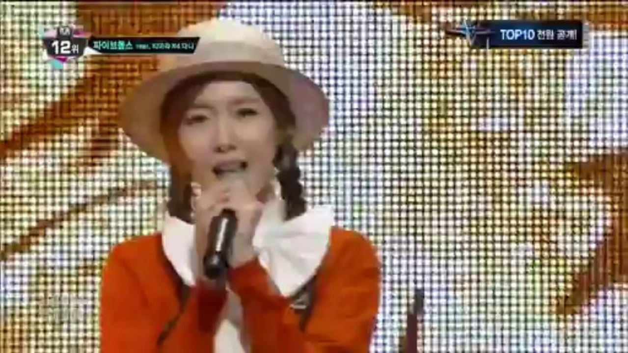 130926 파이브돌스 사랑한다- 안한다! @ 엠! 카운트다운
