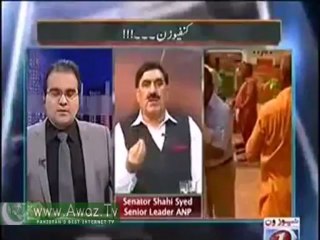 "You can't become Khan, if your last name is Khan" - Shahi minds Imran 'Sharmanak' word for ANP