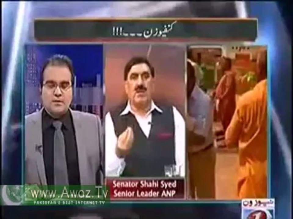 "You can't become Khan, if your last name is Khan" - Shahi minds Imran 'Sharmanak' word for ANP