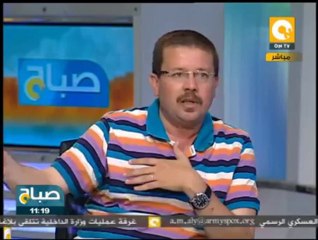 صباح ON: تحركات التنظيم الدولي للإخوان بعد سقوط الجماعة وحلها بمصر