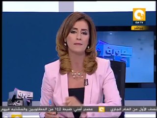 الصورة الكاملة: سقوط العشرات فى السودان وموجة احتجاجية بعد رفع أسعار البترول