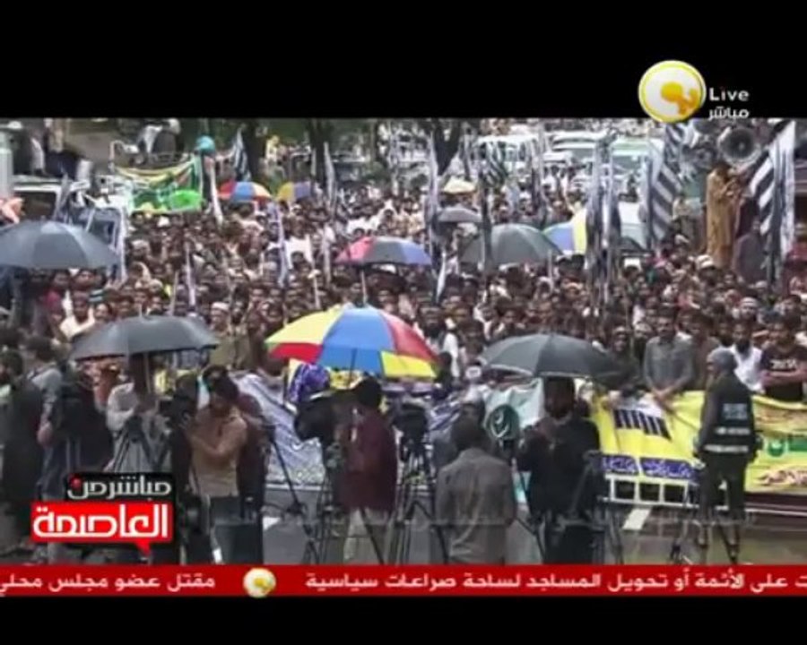 التنظيم الدولي للإخوان .. خطط سرية لمحاربة الدولة المصرية