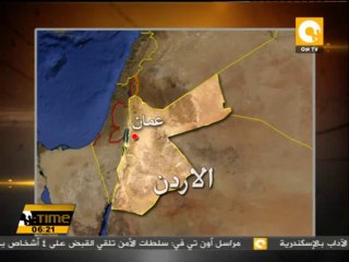 أحزب المعارضة في الأردن تقرر الانفصال في عملها عن حزب جبهة العمل الإسلامي