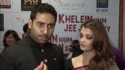 Aishwarya Rai Abhishek Bachchan To Celebrate Happy Anniversary On Screen !