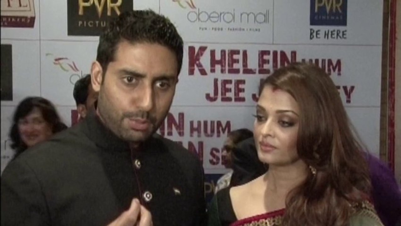 Aishwarya Rai Abhishek Bachchan To Celebrate Happy Anniversary On Screen !