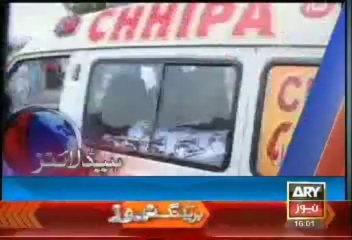 Headlines - 1600 - Thursday - 26 - Sept - 2013