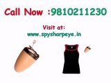 Mobile Phone Watch in KAROL BAGH  DELHI,9810211230,www.spysharpeye.in