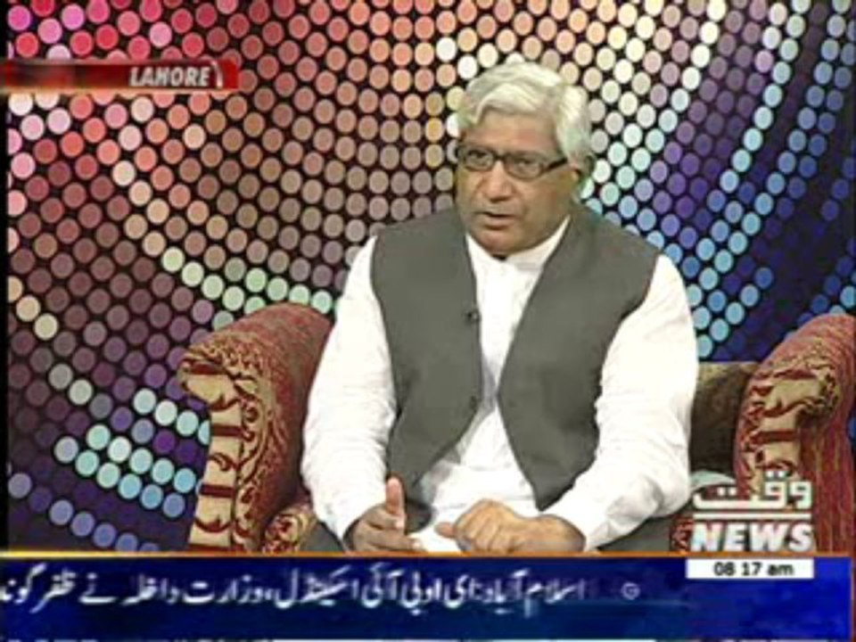 News Lounge 29 September 2013
