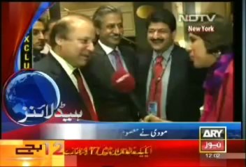 Headlines - 1300 - Monday - 30 - Sept - 2013