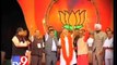Tv9 Gujarat - Narendra Modi to visit Mumbai on 30th september