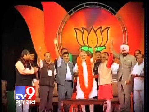 Tv9 Gujarat - Narendra Modi to visit Mumbai on 30th september