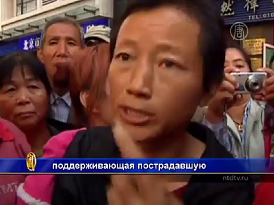 Сына китайского генерала судили за изнасилование