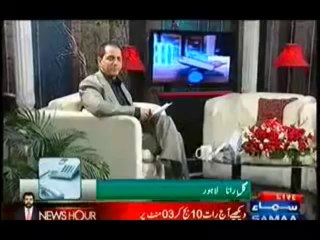Qutb Online - 26th September 2013 ( 26-09-2013 ) Full Islamic Show on Samaa News