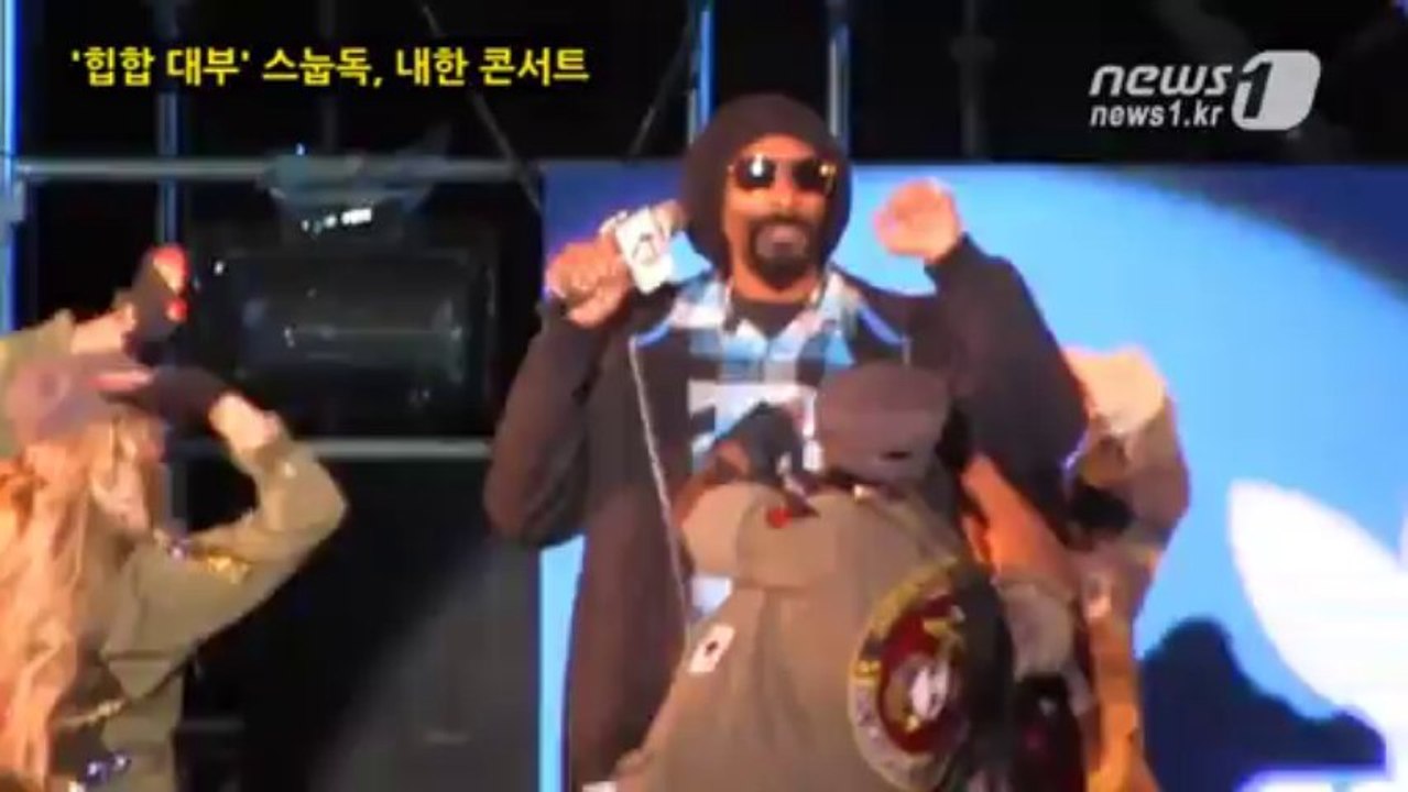 Snoop Dogg "Here Comes the King", "Tha Shiznit" & "PIMP" Live @ the Seoul Olympic Park, Seoul, South Korea, 05-04-2013 Pt.2