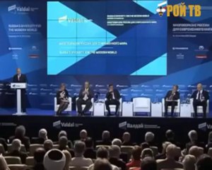 Синхронный перевод Путина с ВАЛДАЙСКОГО!