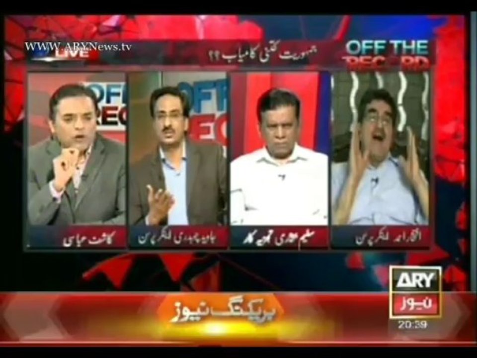 Off The Record  26 Sept 2013