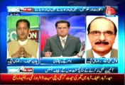 NBC OnAir EP 107 (Complete) 26 Sep 2013-Topic- Supreme court on Local bodies election, Earthquake in Pakistan, Terrorist attack in AJ&K  and Hamza Shabaz is going to next C.M Punjab and increase in rupees value. Guests- Kamil Ali Agha , Javed Latif and Sh