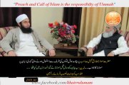 www.vustudents.ning.com- Maulana Tariq Jameel Reply To Nusrat Javed