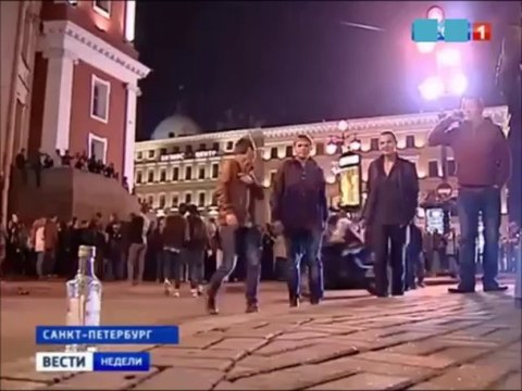 Extremists in St. Petersburg. Shooting on central street. Russia news 21.09.13