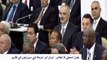 جنرل اسمبلی کا اجلاس ، ایران اور امریکا کے سربراہوں کی تقاریر - ایک رپورٹ