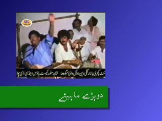 Shabir asim (basher ahmad sb)