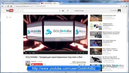 Доски объявлений - как инструмент захвата рынка в Вашей нише.