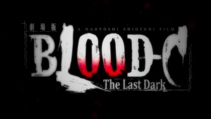 BLOOD C The Last Dark Movie Clip--It Begins