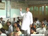 Allama Aqeel Haider Zaidi Majlis at Imam Bargah Bhawalpur. Part 2