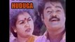 Bombat Huduga 1993: Full Kannada Movie