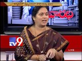 TDP leader Shobha Hymavathi on AP politics with NRIs - Varadhi - USA - Part 1
