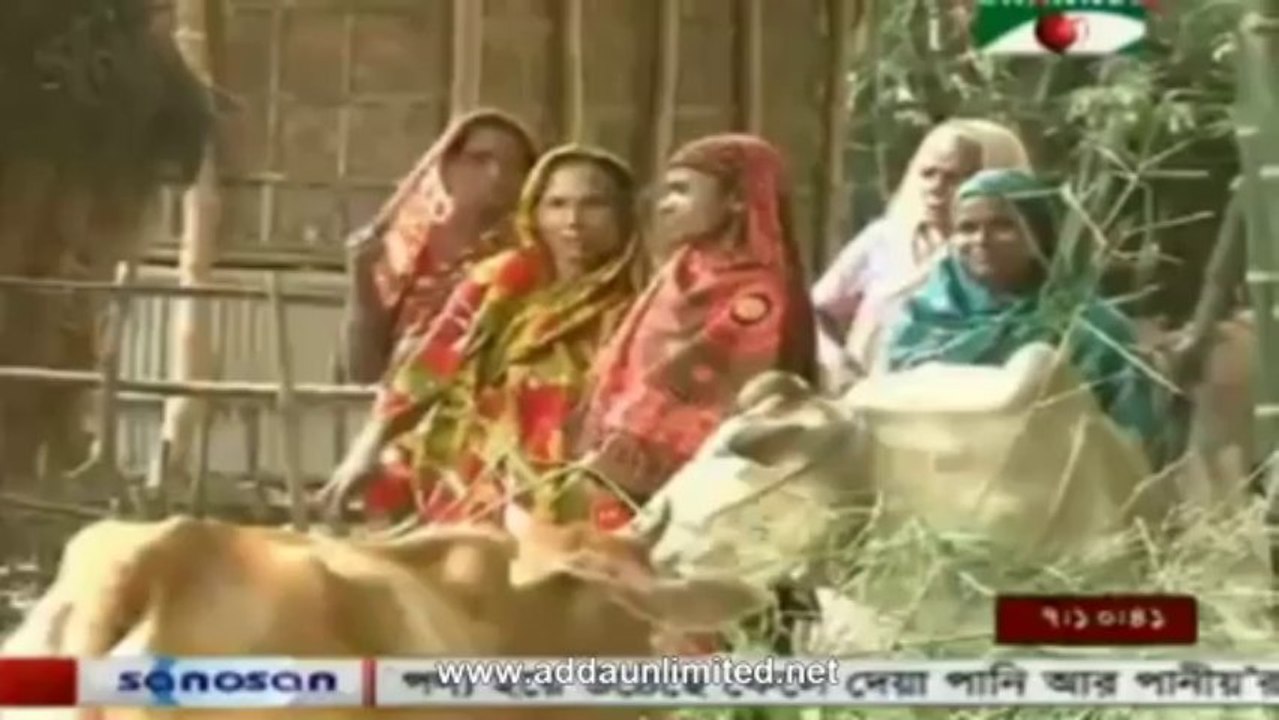 Channel i News 27 Sep 2013 (BD 7:00 AM)