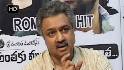 Antakumundu Aa Taruvaata Press Meet | Sumanth Ashwin, Eesha | 2013 | HD