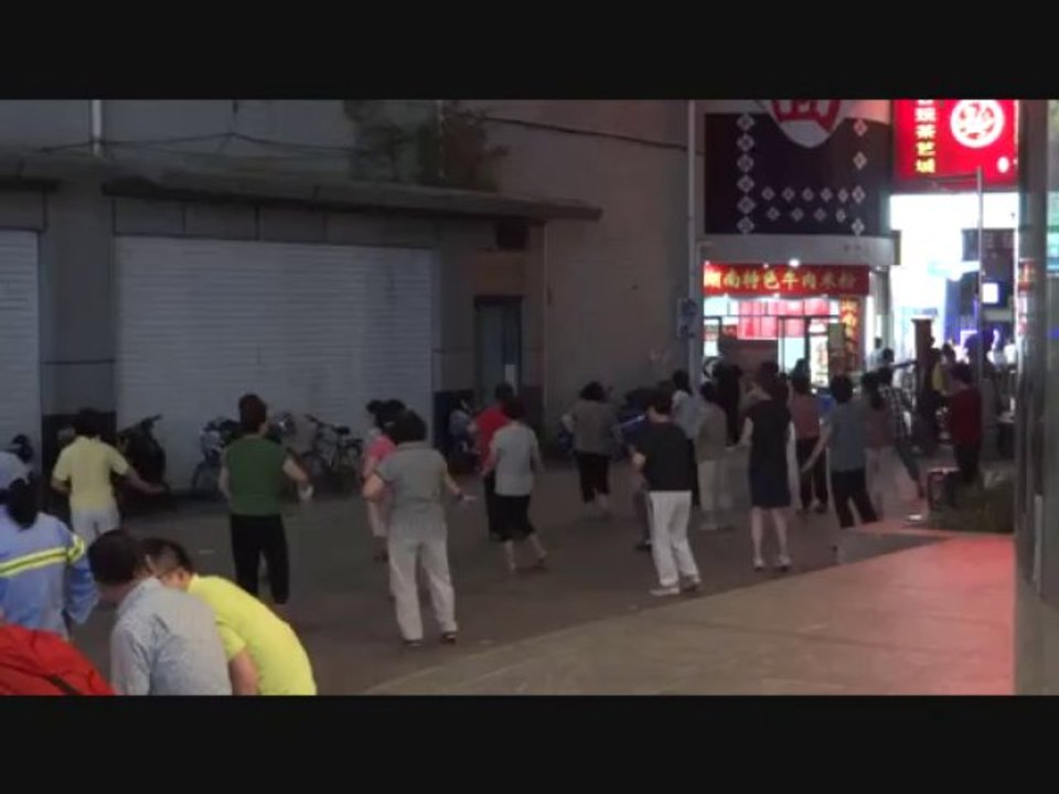 Danse du soir