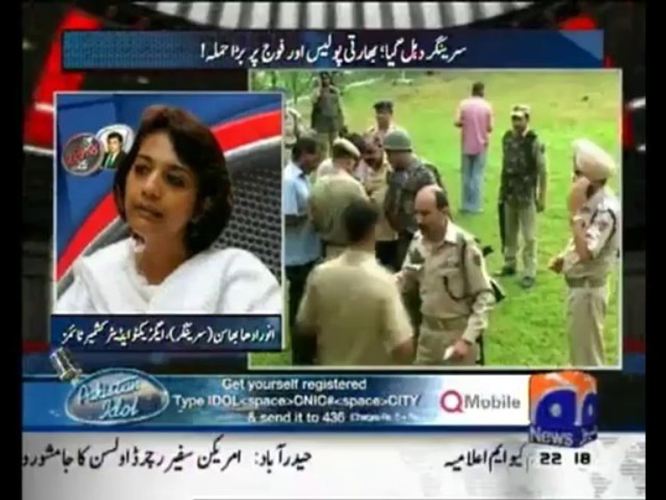 Aaj Kamran Khan Kay Sath , 26 September 2013 , Terrorist Attack Indian Army & Police , Geo News