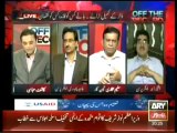 Off The Record , Kashif Abbasi , 26 September 2013 ,Dollar Price Hike , Talk Show , ARY News