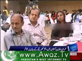 Imran Khan's suggestion of Taliban's office is his opinion, not a party policy - Asad Umar