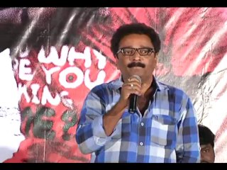 Search Movie Audio Launch