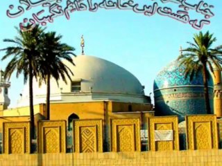 NUSRAT FATEH ALI KHAN - Ghaus-ul-Azam Shah-e-Jilan