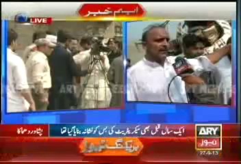 Headlines - 1300 - Friday - 27 - Sept - 2013