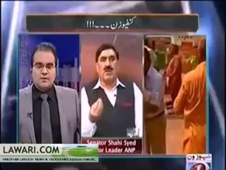 You can't become Khan, if your last name is Khan - Shahi minds Imran 'Sharmanak' word for ANP